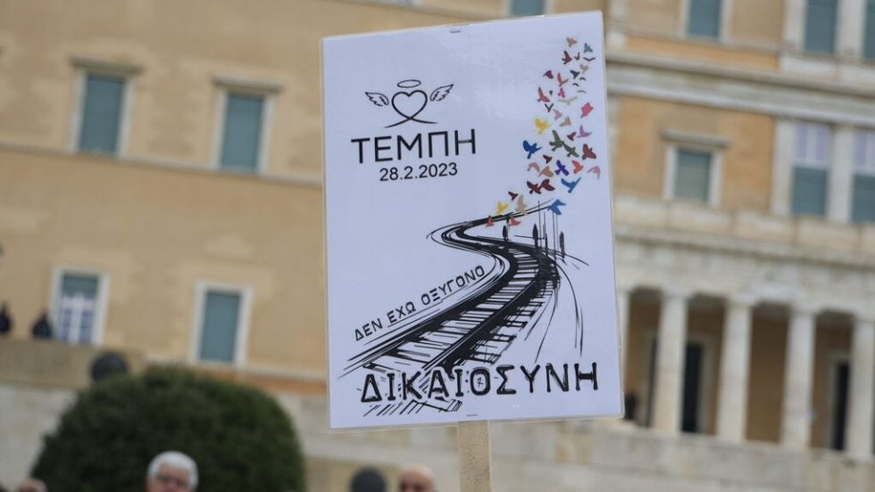 tempi